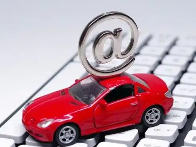 正蓝旗汽车抵押贷款和汽车消费贷款有什么区别